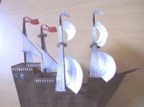 葡萄牙古代軍艦
