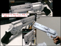 Trigun Papercraft - Vash's Gun 槍神 威席.史坦畢特的槍
