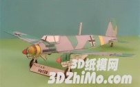 Hs129飛機