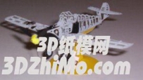 Me bf-109龍骨紙模型