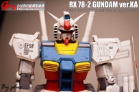 RX 78-2 gundam ver ka