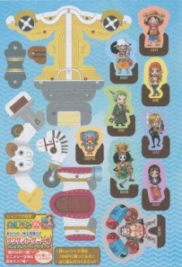 JUMP附錄的海賊王人物紙模