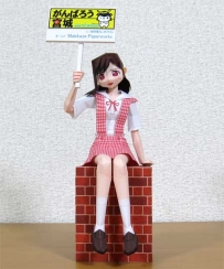 Mabikaze Schoolgirl Papercraft - Miki (未來)