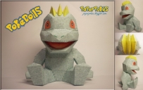 PAPERPOKES-MACHOP DOLL 腕力