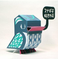 Nanibird Paper Toys - So-kamo