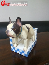 簡易紙模型-法鬥犬