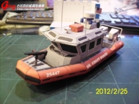 USCG_Response_Boat_Small