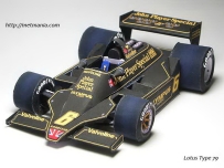 1978 Lotus Type 79