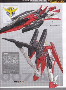 Hobby No5-Page041.jpg