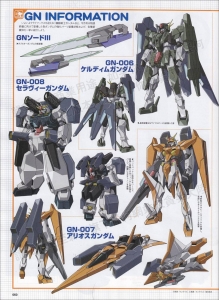 Hobby No5-Page060.jpg