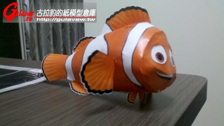 Nemo