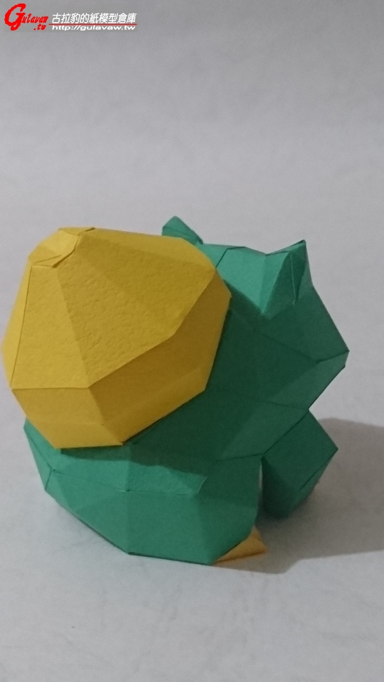 lowpoly_Bulbasaur (8).JPG