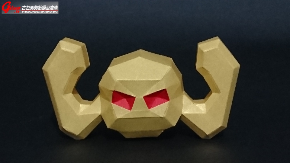 lowpoly_geodude (3).JPG