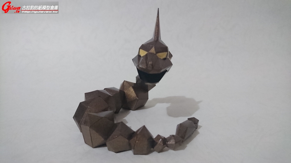 lowpoly_Onix (3).JPG