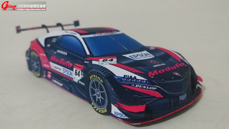 2019 Modulo Epson NSX-GT 初級版 (7).JPG