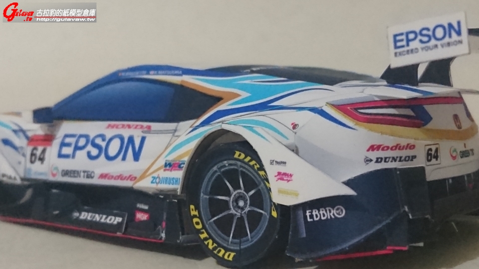 2018 Epson Modulo NSX-GT 上級版 (10).JPG