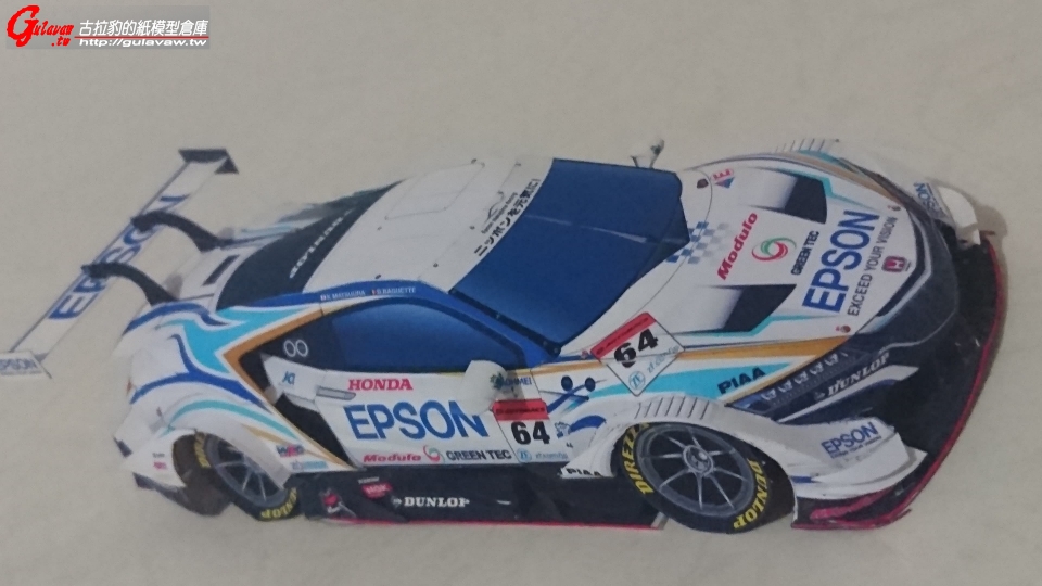 2018 Epson Modulo NSX-GT 上級版 (14).JPG