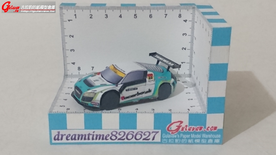 Hitotsuyama Racing (1).JPG