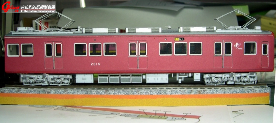 阪急電車 (22).JPG