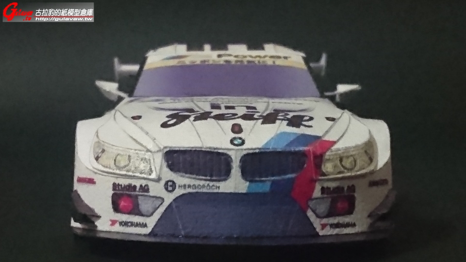 BMW Z4 (9).JPG