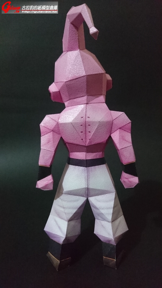 super buu (7).JPG