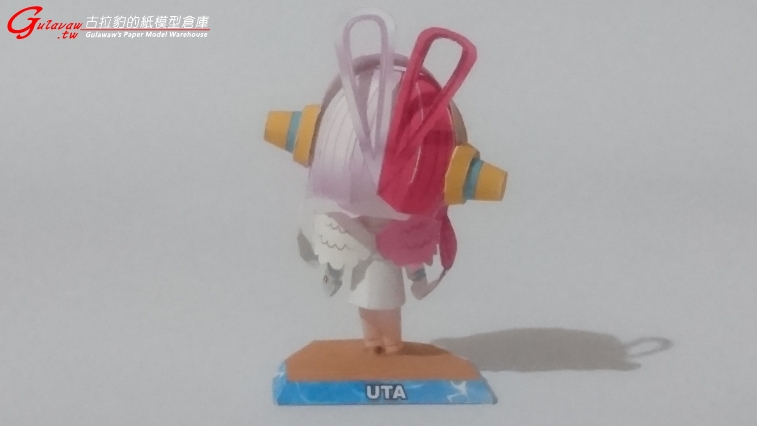 UTA (8).JPG