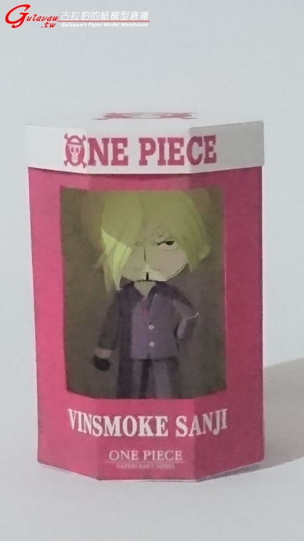 SANJI (9).JPG