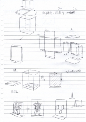 透明展覽盒構思011.jpg