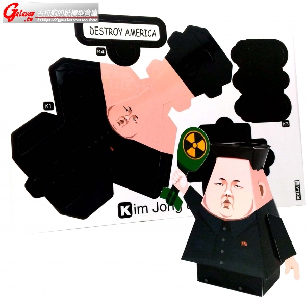 北朝鮮代表