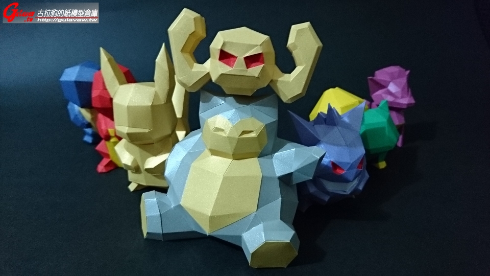 lowpoly_Snorlax_Ver (22).JPG