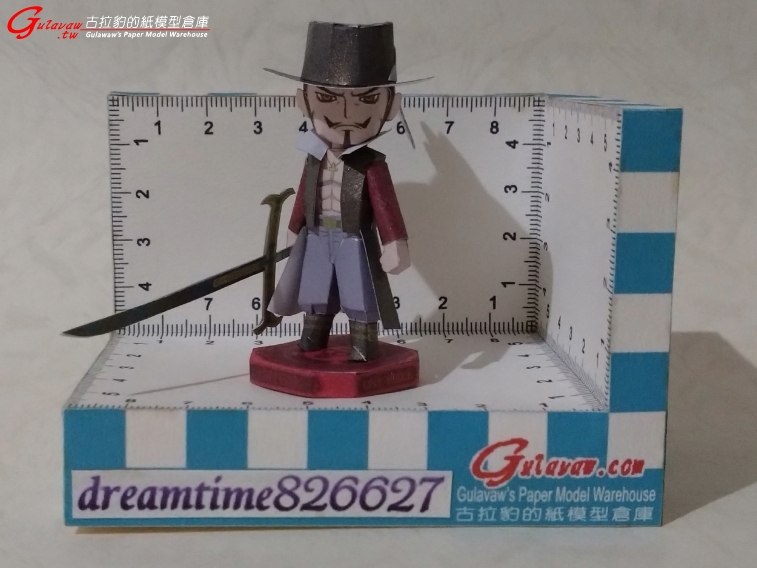 DRACULE MIHAWK (13).JPG